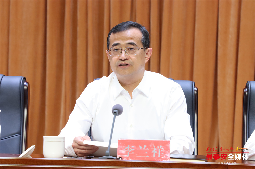 市委副書記、市長李蘭祥到我院講授思政課并進行調(diào)研活動紀實