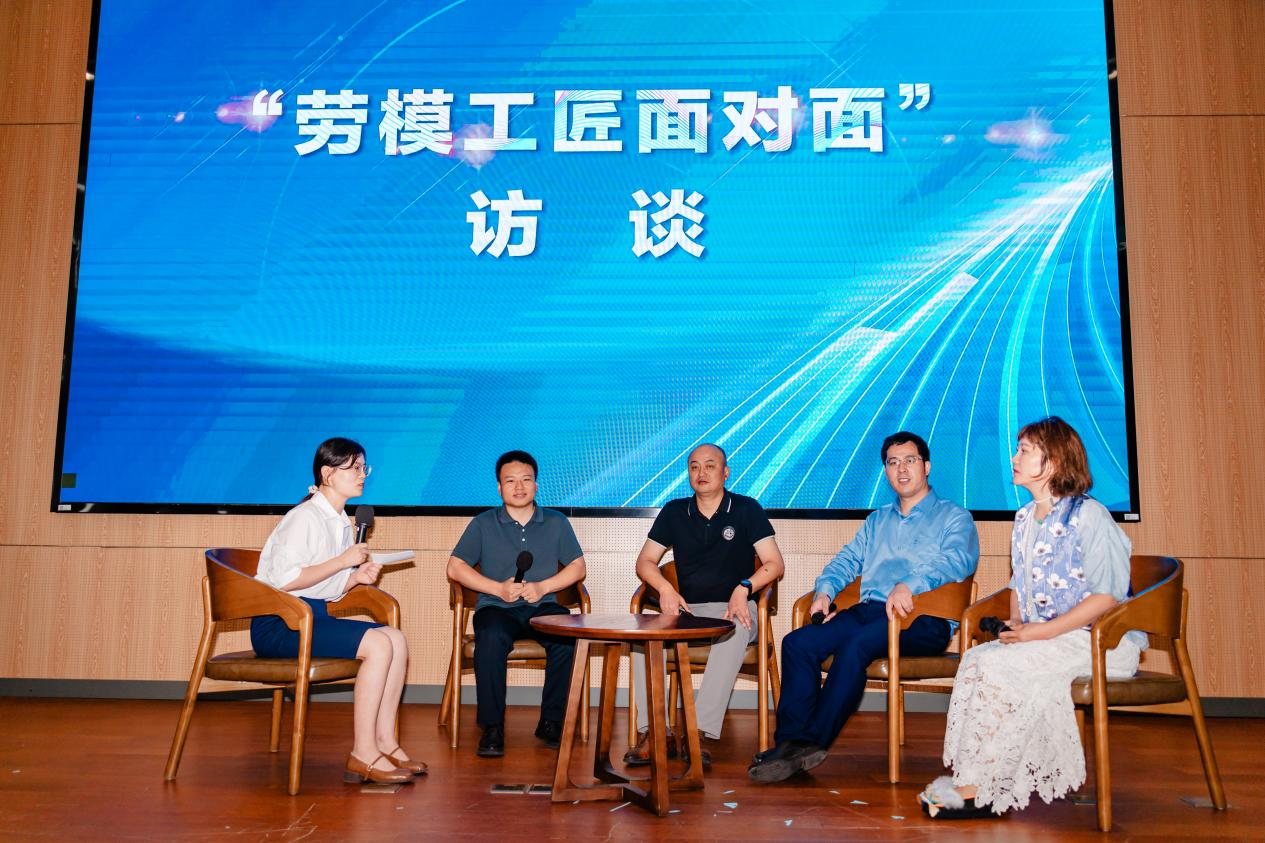 勞模工匠大講堂宣講活動在我院舉辦