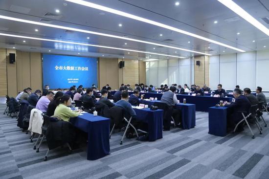 市大數(shù)據(jù)局到我院開展算力基礎(chǔ)設(shè)施工作情況調(diào)研