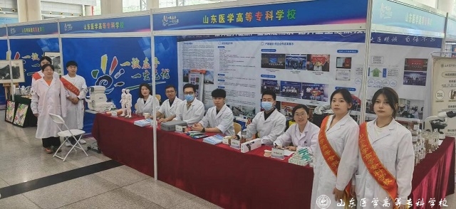 我院參加2024泰安市職業(yè)教育教學(xué)成果展，展現(xiàn)實(shí)力，共謀發(fā)展
