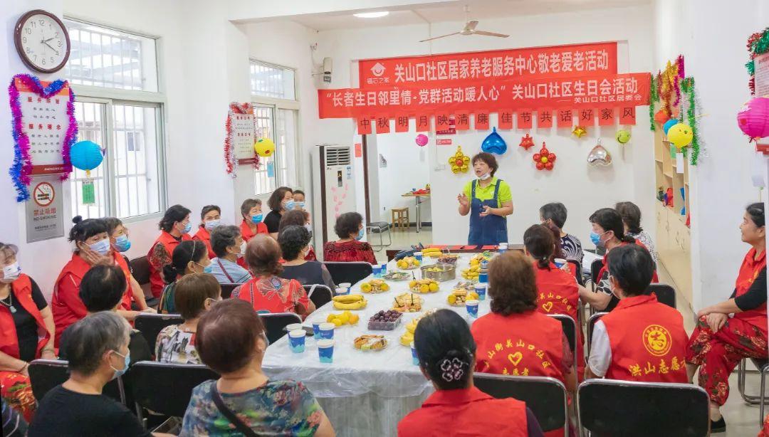 月滿中秋，共度佳節(jié)——學(xué)院花式過中秋！