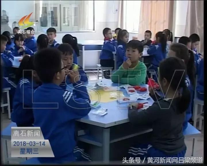學(xué)院團(tuán)委組織觀看夢空間系統(tǒng)使用操作培訓(xùn)直播課活動
