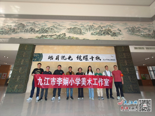 傳承國(guó)學(xué)之美，賡續(xù)文化底蘊(yùn)——孟津雙語(yǔ)學(xué)校舉辦國(guó)學(xué)小名士中華經(jīng)典誦讀大賽
