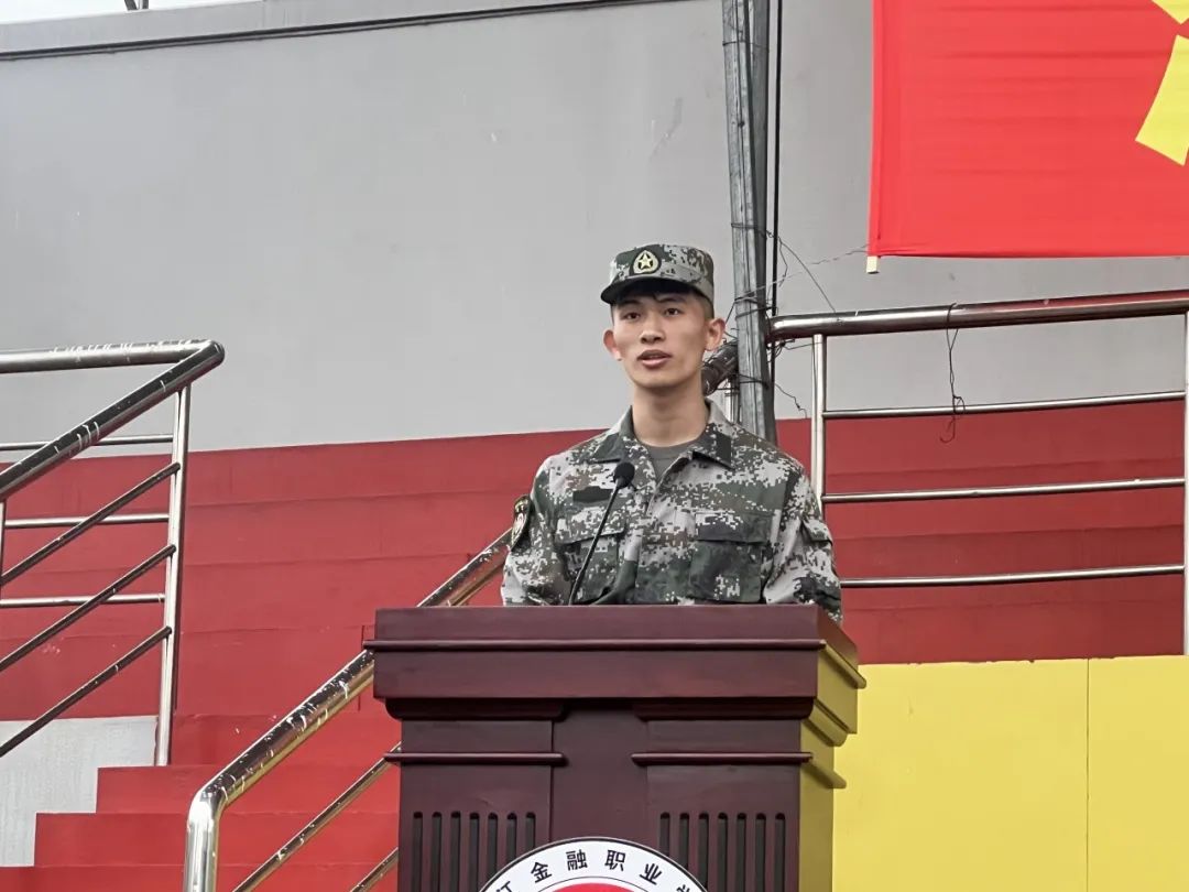 迷彩青春啟航，熱血夢想揚帆 —— 學院熱烈開啟新生軍訓與青春啟航之旅