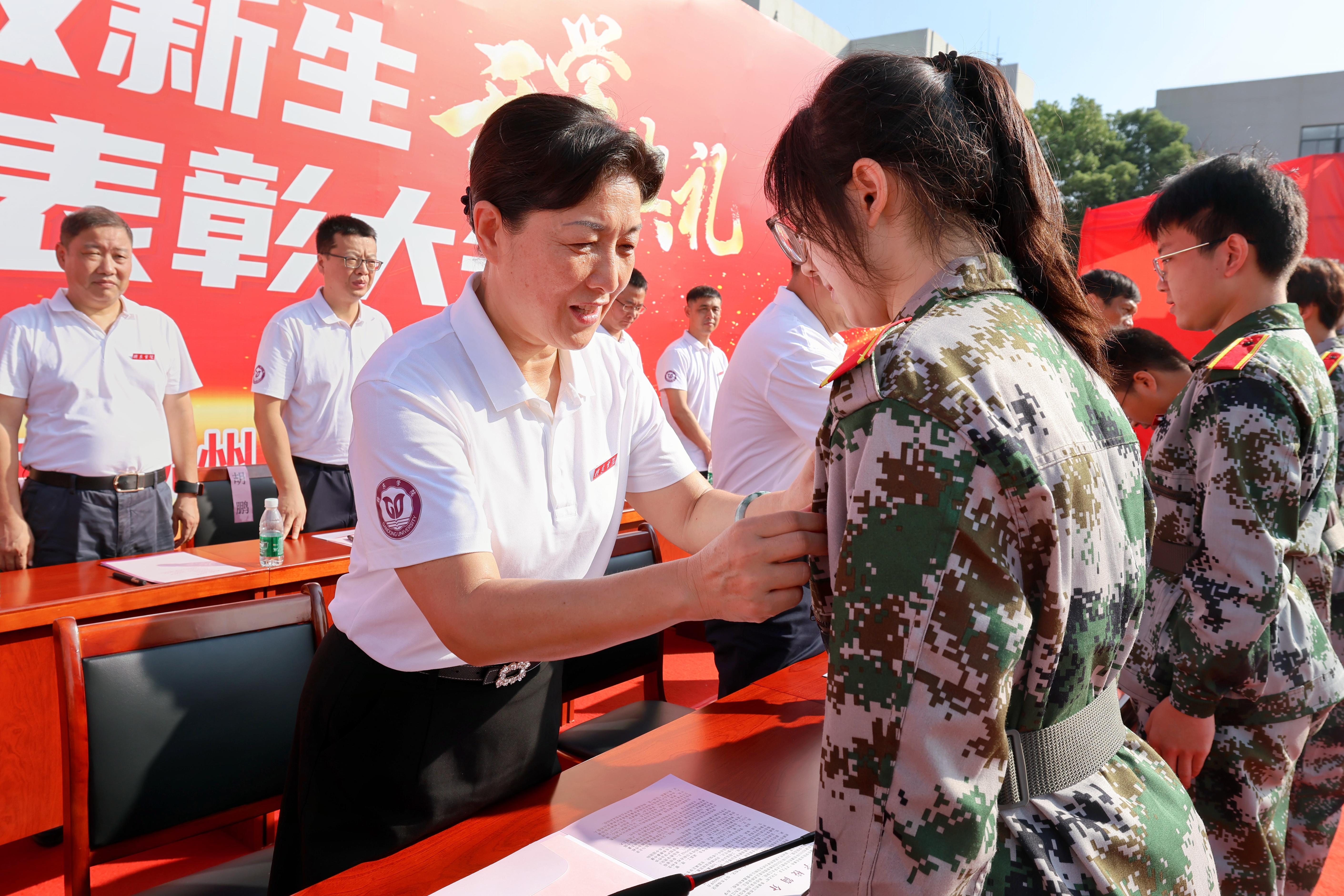 迷彩青春啟航，熱血夢想揚帆 —— 我院隆重舉行2024級新生開學典禮暨軍訓開訓儀式