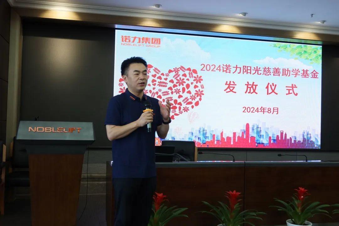 智慧金秋啟航季，學(xué)院熱烈迎接2024級新生入學(xué)