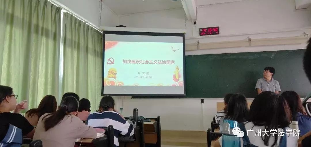 學(xué)院黨委副書記、院長(zhǎng)崔耕虎為學(xué)生講授思政課——思政之光，引領(lǐng)青年成長(zhǎng)之路