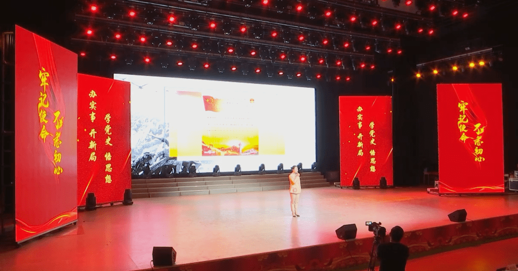 喜報(bào)！我院在第八屆愛(ài)我國(guó)防泰安市大學(xué)生主題演講大賽中榮獲優(yōu)秀組織獎(jiǎng)