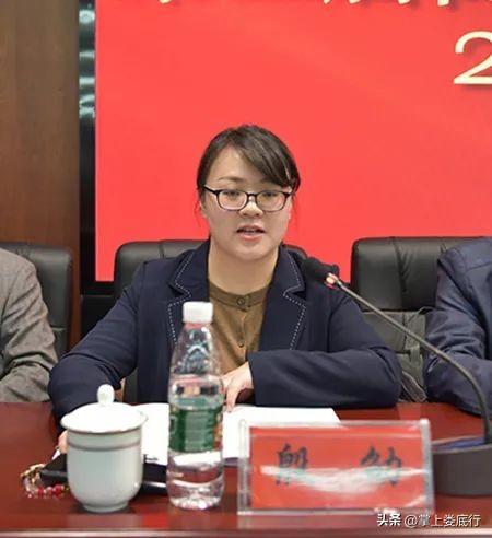 學(xué)院召開專業(yè)建設(shè)委員會第一次會議，開啟教育改革新征程