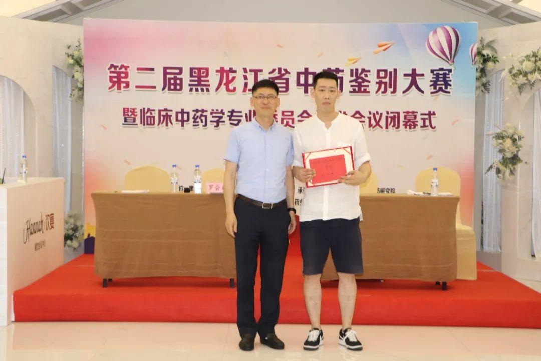 學(xué)院召開專業(yè)建設(shè)委員會第一次會議——開啟新一輪教育改革的征程