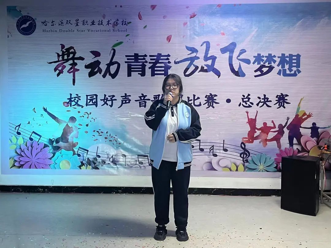 喜報(bào)！我院在國(guó)泰民安·孟津雙語(yǔ)學(xué)校好聲音校園文藝選拔活動(dòng)中榮獲佳績(jī)
