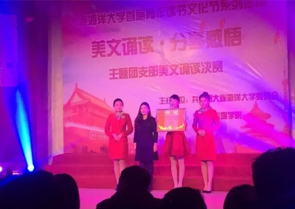 喜報(bào)！我院在國(guó)泰民安·孟津雙語(yǔ)學(xué)校好聲音校園文藝選拔活動(dòng)中榮獲佳績(jī)
