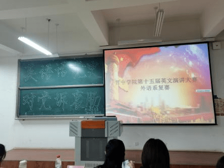 喜報(bào)！我院學(xué)子在第八屆愛(ài)我國(guó)防演講大賽中再創(chuàng)佳績(jī)，展現(xiàn)卓越風(fēng)采