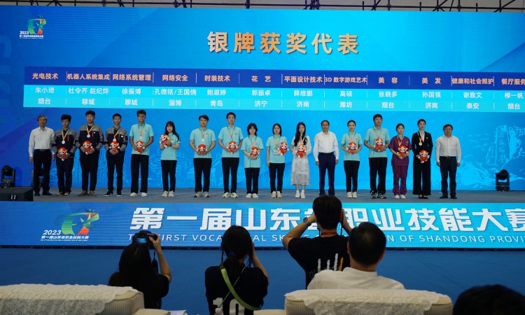 喜報(bào)！我院學(xué)子在第八屆愛(ài)我國(guó)防泰安市大學(xué)生主題演講大賽中再創(chuàng)佳績(jī)