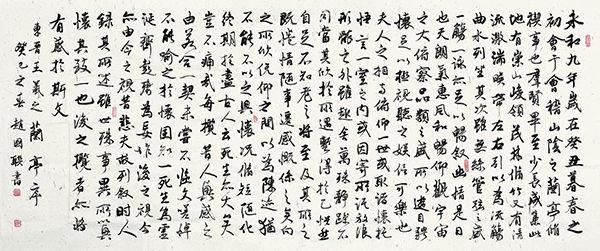 喜報(bào)！我院學(xué)子在泰安市大學(xué)生主題演講大賽中榮獲第八屆愛我國防佳績