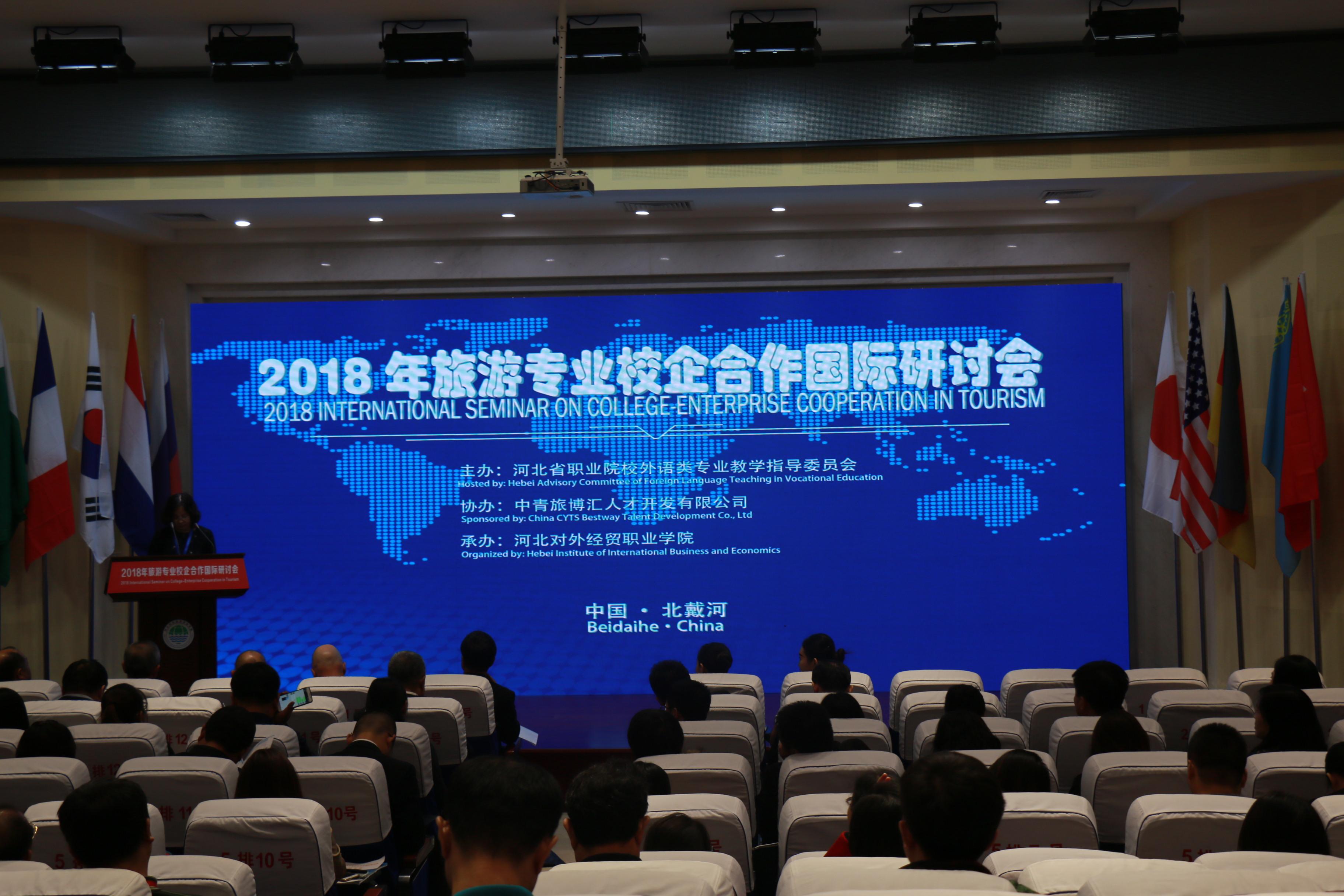 我院與北京智啟藍墨信息技術有限公司簽訂校企合作戰(zhàn)略協(xié)議
