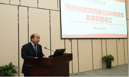 崔耕虎參加寧陽開放大學(xué)暨學(xué)院五年制高等教育聯(lián)合學(xué)校揭牌儀式