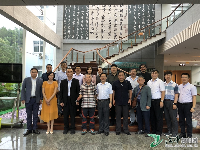 韓國世明大學代表團來訪，深化交流，共謀發(fā)展