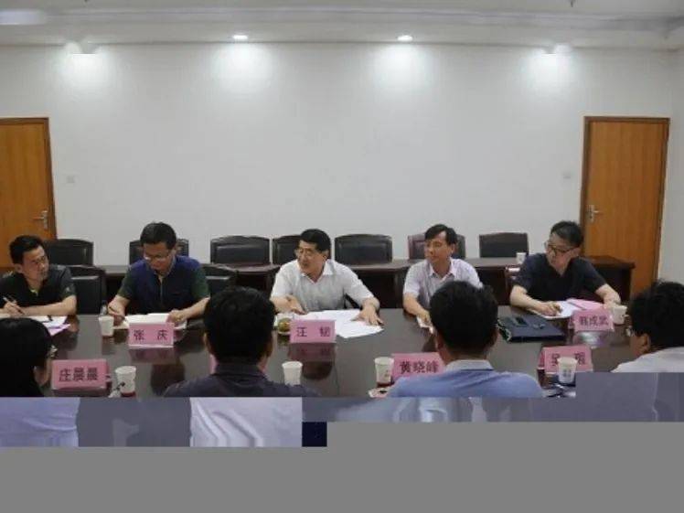 泰安市中華職教社孟津雙語學(xué)校職業(yè)技術(shù)學(xué)院社員小組召開座談會(huì)——探討教育創(chuàng)新與發(fā)展路徑