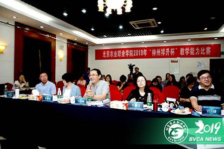 教務(wù)處督導(dǎo)各系部暑期技能大賽集訓(xùn)備賽工作的全面展開(kāi)與實(shí)施
