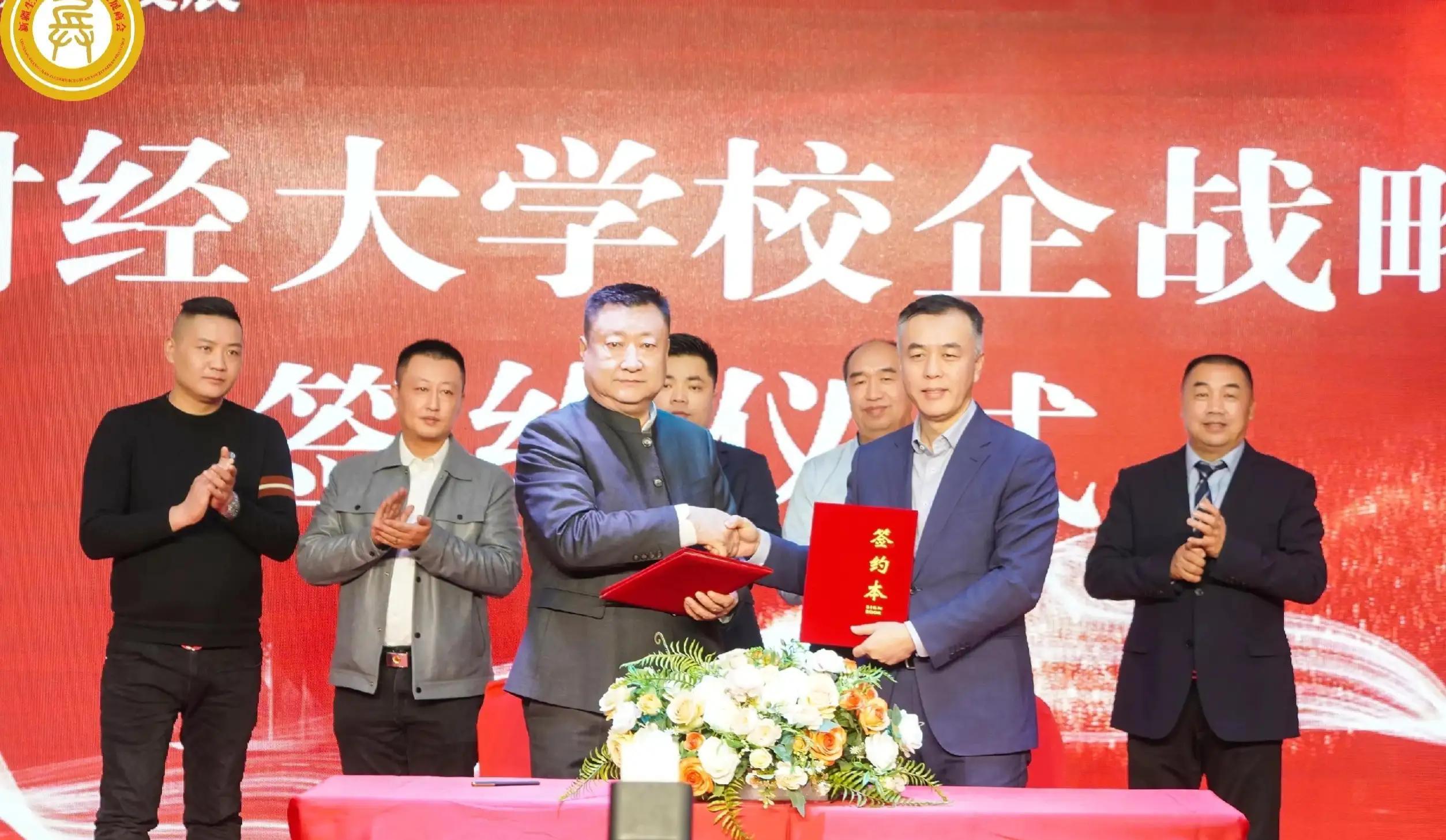 關(guān)于2024年春季學(xué)期各系部院二級(jí)輔導(dǎo)站工作總結(jié)會(huì)的報(bào)告