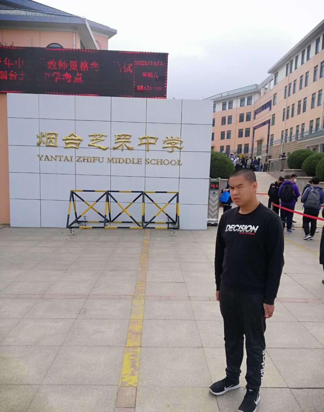 山東省教育廳專家來我院調(diào)研指導(dǎo)工作，深化交流，共促發(fā)展