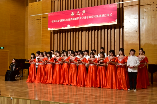 孟津雙語學校雅樂團參加魯疆同行·泰岳同心魯喀非遺文化交流互鑒活動紀實