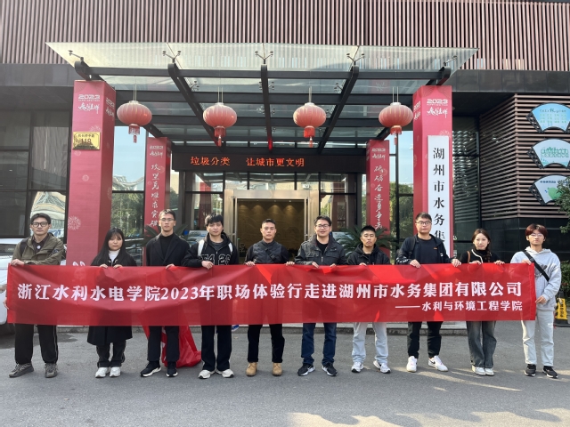 岳普湖縣訪企拓崗活動(dòng)實(shí)踐與思考，師生共探發(fā)展新路徑