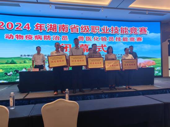 喜報(bào)，學(xué)院在山東省選拔賽——?jiǎng)游镆卟z疫檢驗(yàn)賽項(xiàng)中成功闖入全國(guó)總決賽
