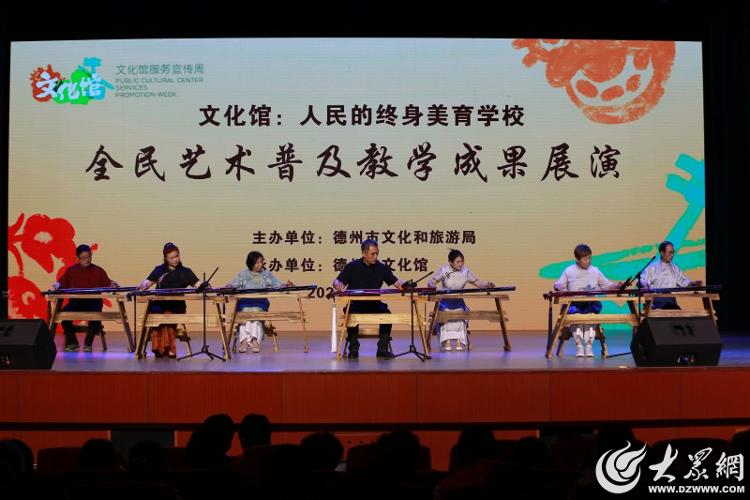 教育與藝術(shù)系舉辦教學(xué)成果展，融合創(chuàng)新，共筑未來教育之夢
