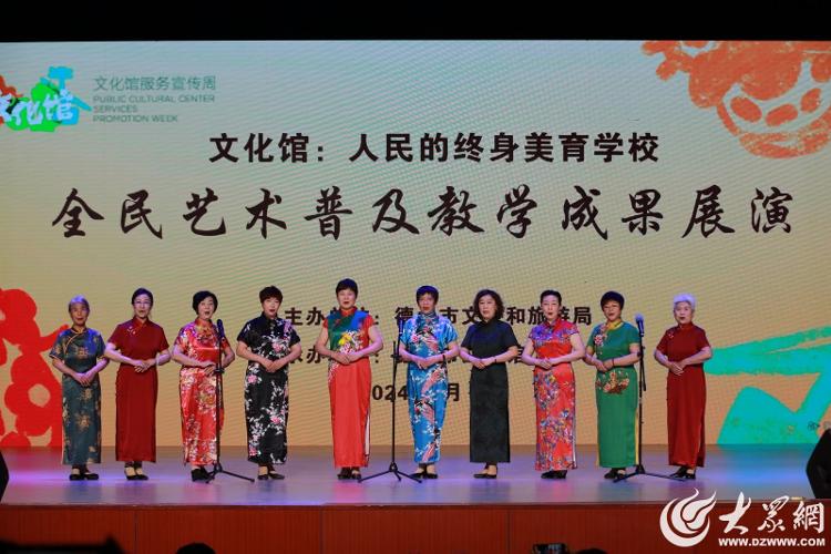 教育與藝術(shù)系舉辦2024年教學(xué)成果展，融合創(chuàng)新，共筑未來教育之夢