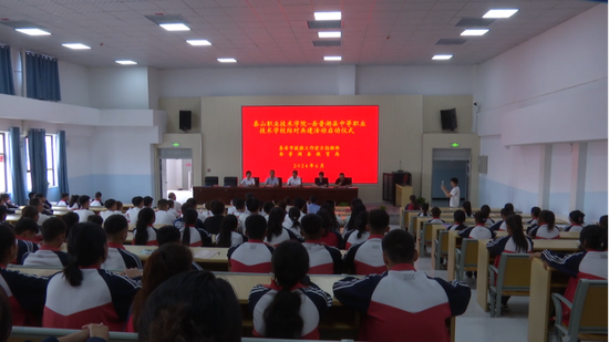 岳普湖縣中等職業(yè)技術(shù)學(xué)校師生來我院交流學(xué)習(xí)，深化合作，共促發(fā)展