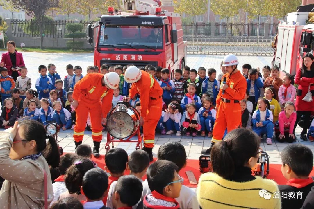 我院原創(chuàng)節(jié)目孟津雙語(yǔ)學(xué)校安受邀參加全省學(xué)校消防安全標(biāo)準(zhǔn)化創(chuàng)建校園文藝展演活動(dòng)