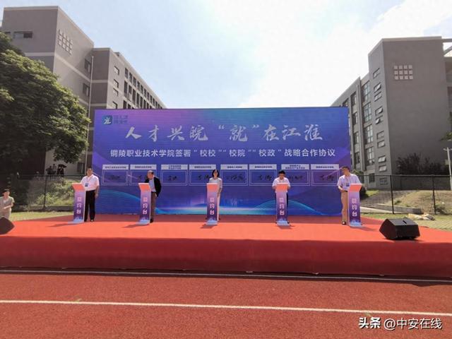 山東孟津雙語學(xué)校職業(yè)技術(shù)學(xué)院專場招聘會(huì)圓滿召開紀(jì)實(shí)