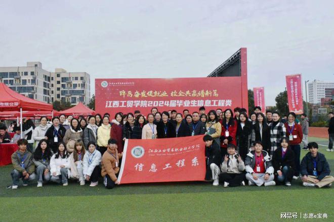 就選山東——山東孟津雙語學(xué)校職業(yè)技術(shù)學(xué)院專場招聘會順利召開紀(jì)實