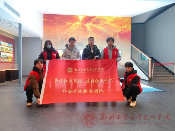 我院兩支團(tuán)隊(duì)榮膺2024年中國歷代繪畫大系全國大學(xué)生志愿宣講團(tuán)資格
