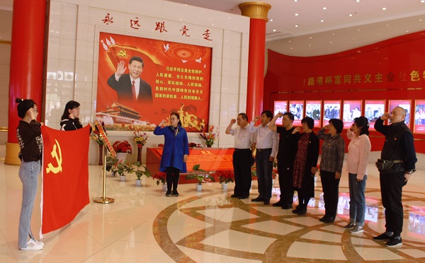 學(xué)院機(jī)關(guān)黨委赴泰安黨支部工作指導(dǎo)中心開展主題黨日活動(dòng)紀(jì)實(shí)