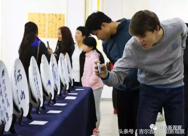 學(xué)院與吉爾吉斯國立技術(shù)大學(xué)召開合作交流會議，共謀教育合作新篇章