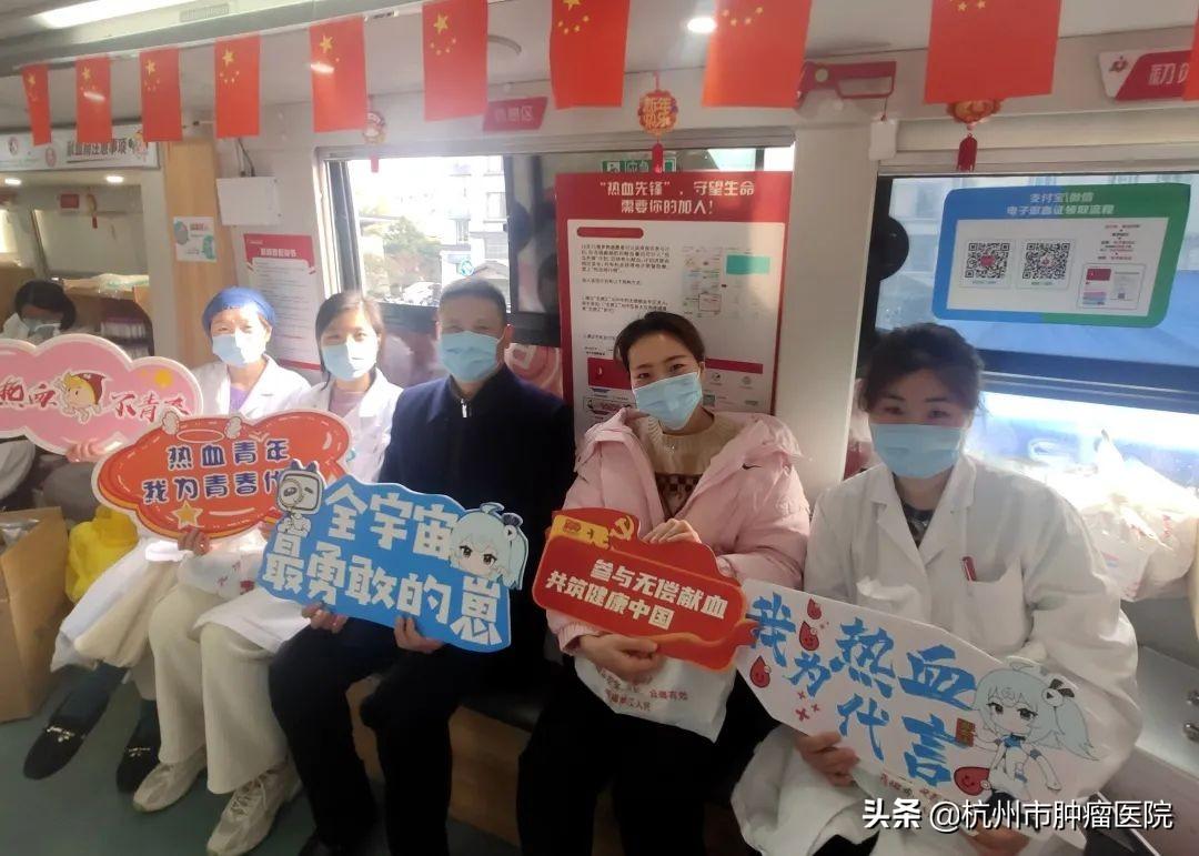 青春熱血，愛心延續(xù) —— 我院無償獻血，熱血傳真情無償獻血活動圓滿結(jié)束！