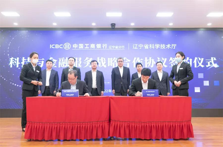 職業(yè)教育創(chuàng)新發(fā)展高地建設調研活動，省政府參事與星火鄉(xiāng)村振興研究院到訪我院交流探討