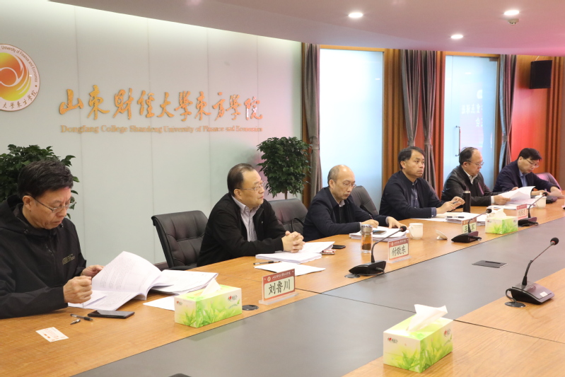 學(xué)院立項8項泰安市社會科學(xué)課題，探索與突破