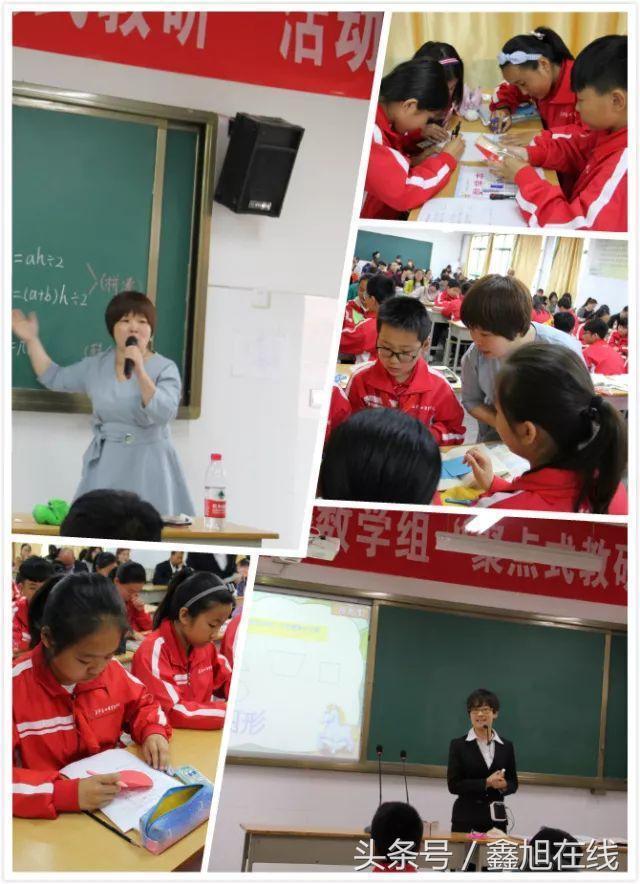 喜報！我院三位教師入選泰安市孟津雙語學(xué)校科普名家?guī)? title=