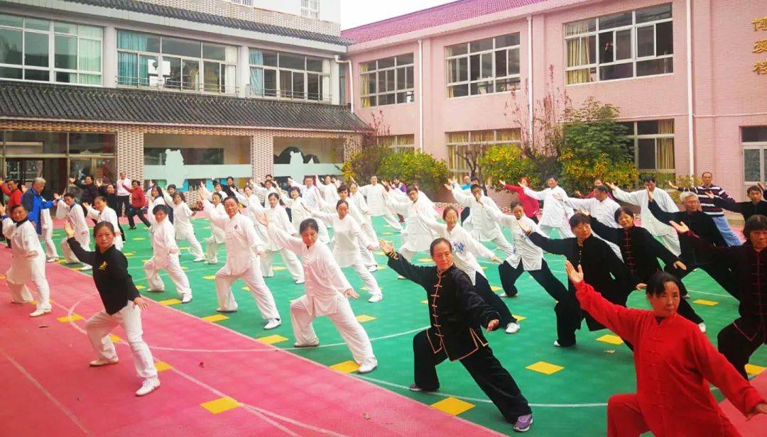 我院舉辦2024年駐泰高校二級(jí)社會(huì)體育指導(dǎo)員培訓(xùn)活動(dòng)
