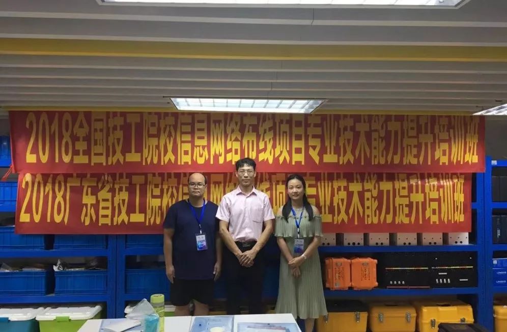 大國(guó)工匠進(jìn)校園，濰柴集團(tuán)齊魯工匠湯海威親臨學(xué)院分享經(jīng)驗(yàn)