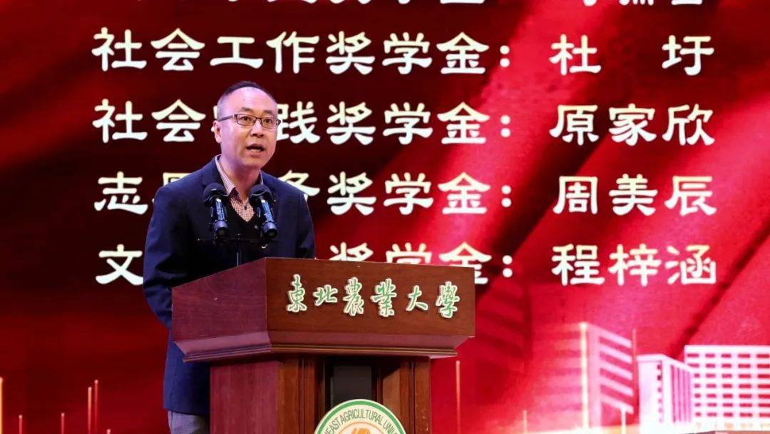學(xué)院生物技術(shù)工程系畢業(yè)生郭振全榮獲基層就業(yè)卓越獎(jiǎng)學(xué)(教)金