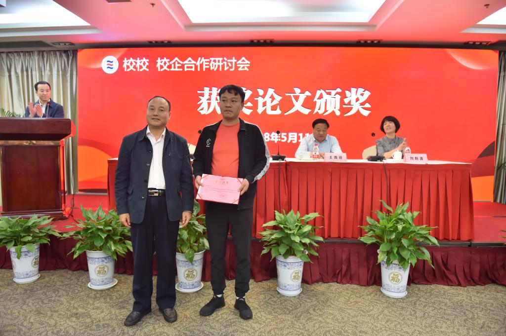 泰安市發(fā)展改革委組織優(yōu)質(zhì)民營(yíng)企業(yè)走進(jìn)校園開展益企進(jìn)校園，搭平臺(tái)助就業(yè)現(xiàn)場(chǎng)招聘活動(dòng)紀(jì)實(shí)