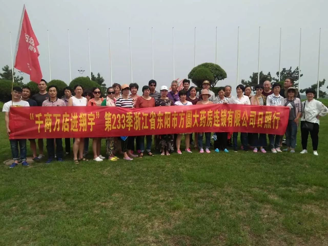 泰安市發(fā)展改革委組織優(yōu)質(zhì)民營(yíng)企業(yè)走進(jìn)校園開展益企進(jìn)校園，搭平臺(tái)助就業(yè)現(xiàn)場(chǎng)招聘活動(dòng)紀(jì)實(shí)