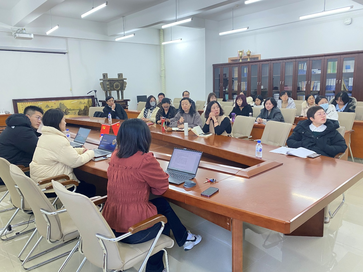 學院召開基于數(shù)字教育理念的課程知識圖譜設計與建設培訓交流會
