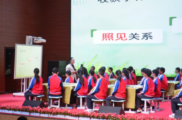 學(xué)院2024心理健康教育月主題活動以美潤心·心理嘉年華順利舉辦