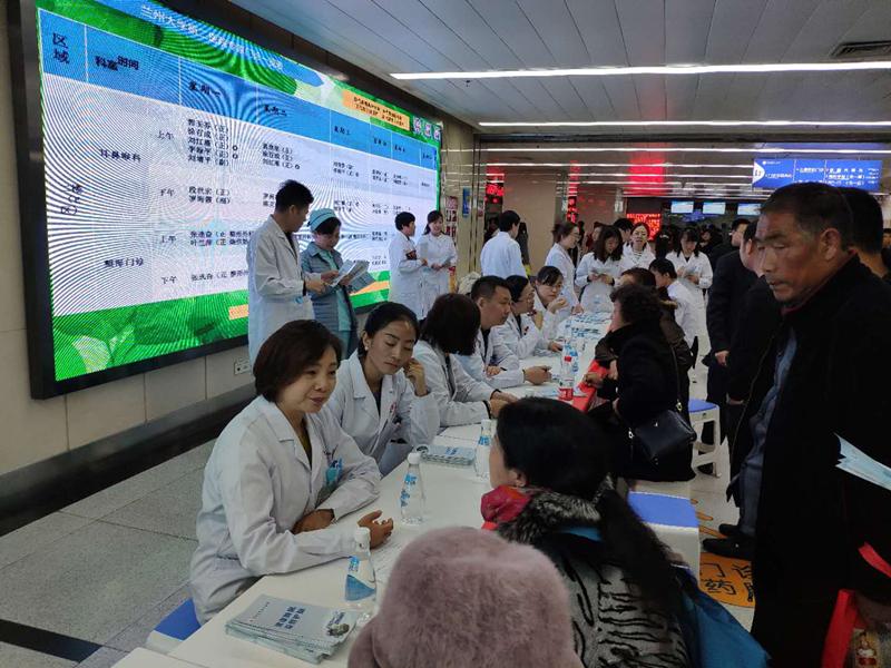 我院舉辦心理健康公益講座活動，助力心理健康普及與提升